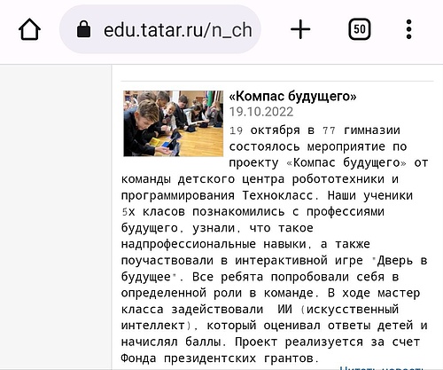 Wen7P6ZMe-2zp4IHFadyKihf79RcVanIZGIBA8pa4U0AQcbE8G8WyLWqlLuZYyQUlj_4W0hGChAlcRwInDPt5VgB.jpg
